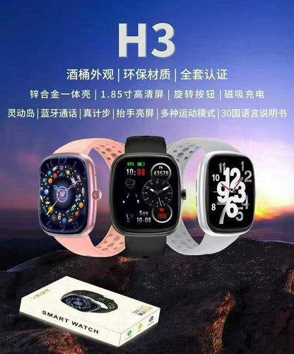 LAXASFIT H3 Premium Smart Watch