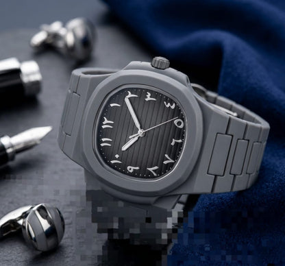 Arabic Aura Style Luxury Watch